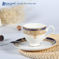 260ml Plain Design Gold Rim Fine Bone China Kaffeetassen Keramik, Hot Verkauf Kaffeetasse Custom